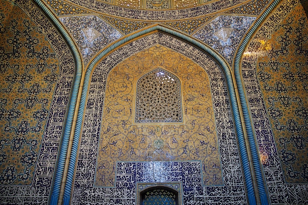 Mezquita en la plaza Naqsh-e Jahan en Isfahan, Irán