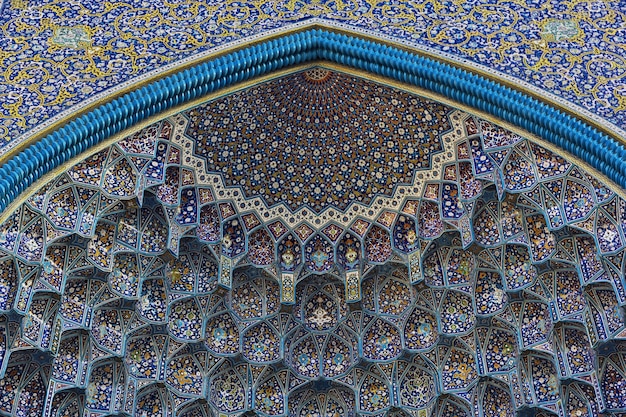 Mezquita en la plaza Naqsh-e Jahan en Isfahan, Irán