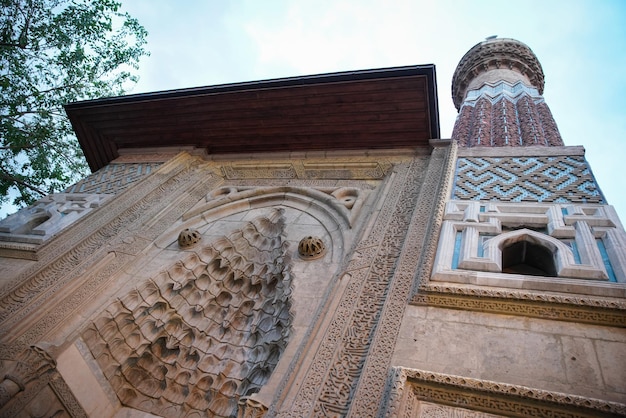 Mezquita Sahip Ata en Konya Turkiye