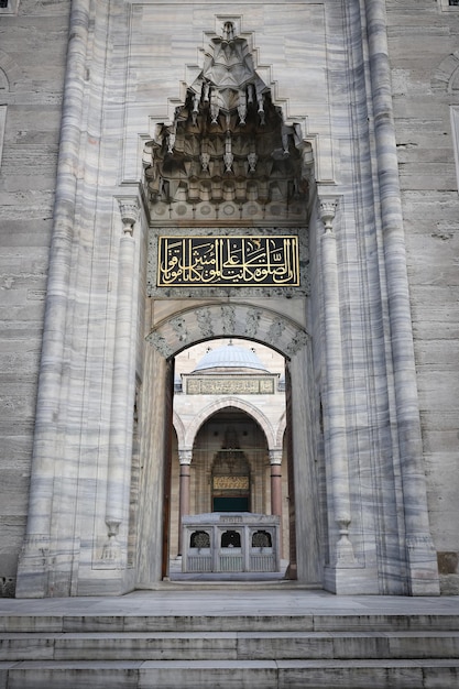 Mezquita de Suleymaniye en Estambul Turquía