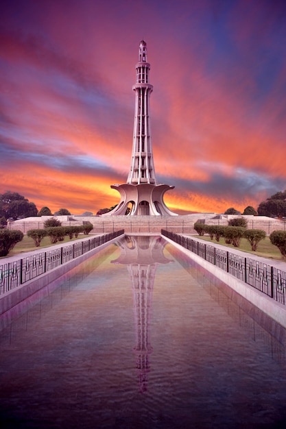 minar e pakistan tageszeit