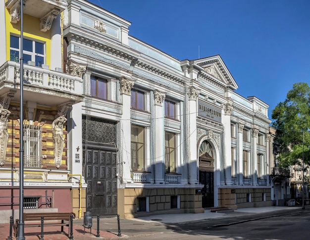 Ministerium Art Hall em Odessa Ucrânia