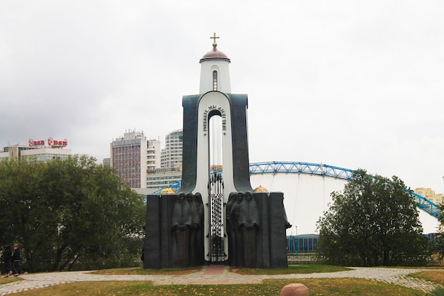 Minsk Belarus Trinity Vorort Insel der Tränen Denkmal für Soldaten Internationalisten