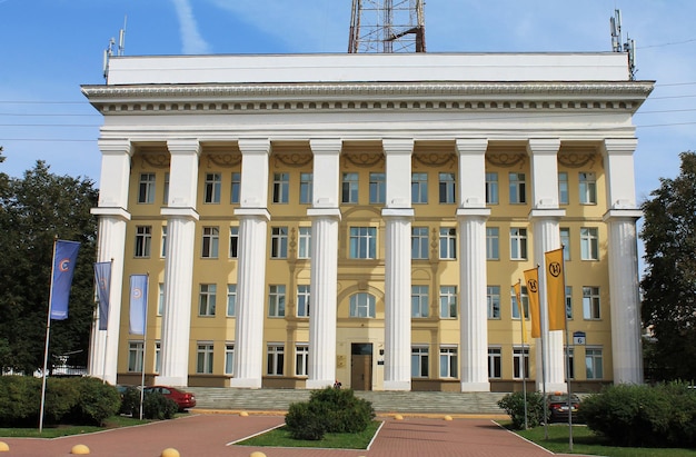 Minsk Bielorrússia Casa da Televisão Estatal Bielorrussa