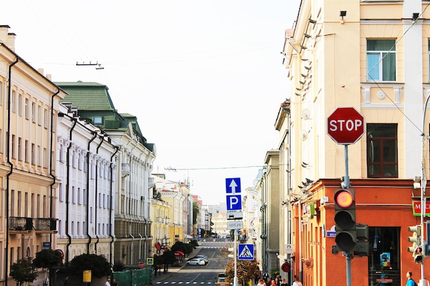 Minsk Weißrussland Die Karl-Marx-Straße ist ein beliebter Ort zum Spazierengehen