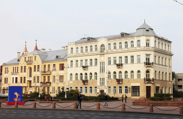 Minsk Weißrussland Unabhängigkeitsplatz schöne architektonische Komposition