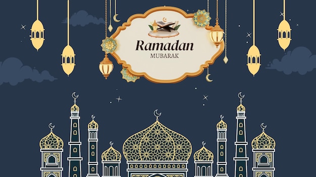 Modelagem 3D das palavras de Ramadan Mubarak