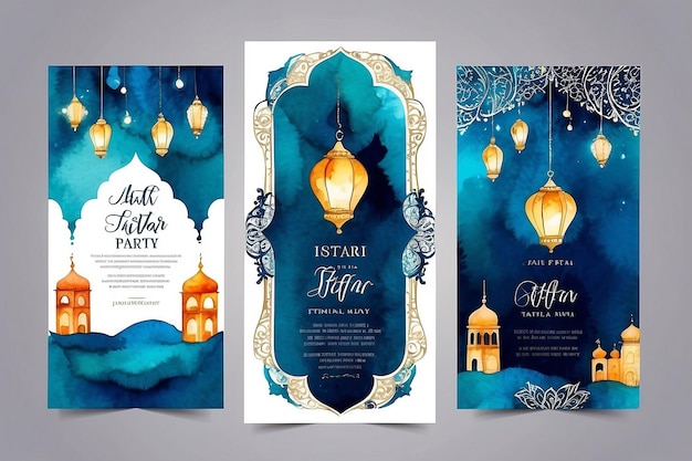 modelo de convite para uma festa de iftar vertical de aquarela vetorial