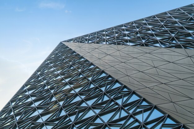 Moderne Architektur von Art Center in Chongqing, China