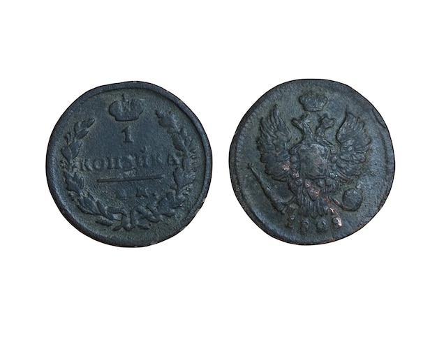 Foto moeda de cobre velha do império russo isolada em branco