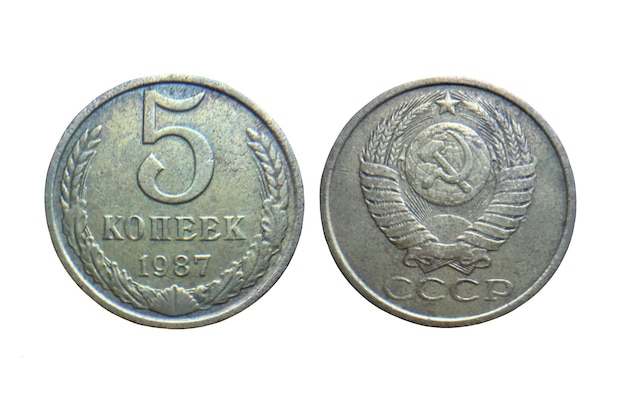 Foto moedas velhas da rússia comunista da união soviética 5 copeques 1987