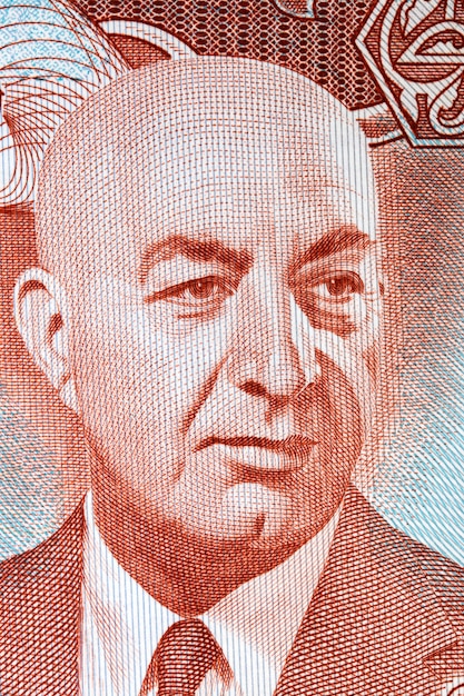 Mohammed Daoud Khan un retrato del dinero afgano