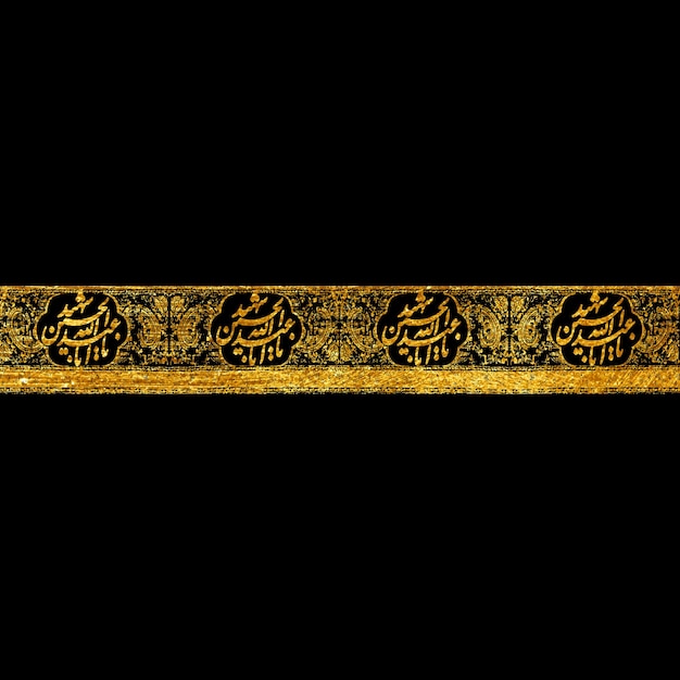 Moharram iraní Irán tekye Azadari iraní Tradicional Mohtasham Bandera negra Parcham Siah 04