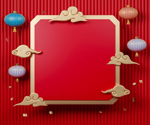 Moldura vazia de renderização 3D com nuvens de ouro e lanterna. Fundo de dia de ano novo chinês.