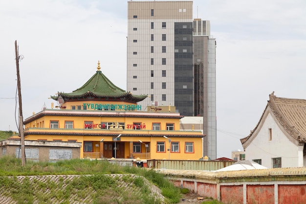 El monasterio de Geser Sum en Ulan Bator