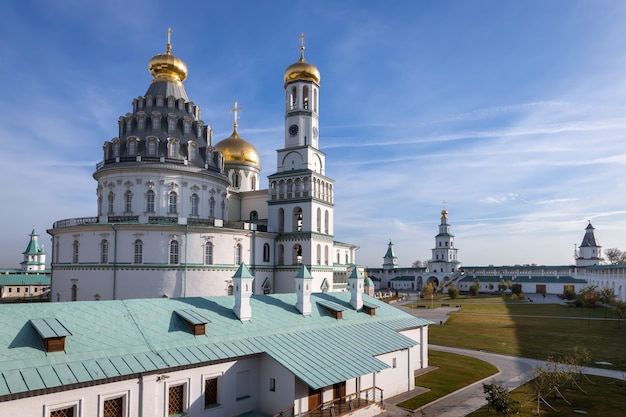 El Monasterio de la Resurrección o el Monasterio de la Nueva Jerusalén Istra región de Moscú Rusia