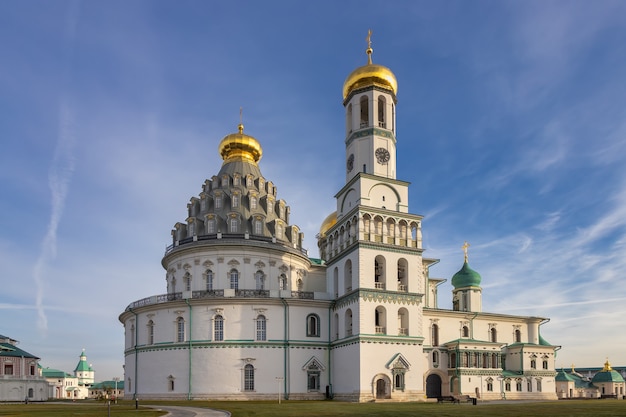 El Monasterio de la Resurrección o el Monasterio de la Nueva Jerusalén Istra región de Moscú Rusia