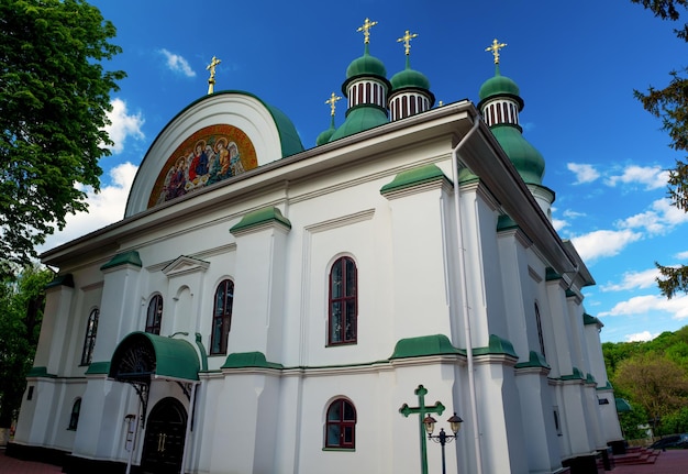 Monasterio de la Santísima Trinidad Kitaev Kiev UcraniaxA