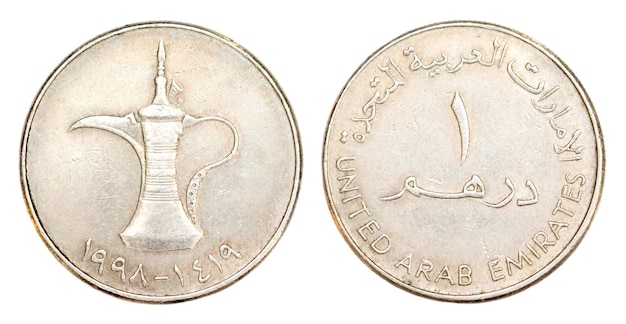Moneda de un dirham de los Emiratos Árabes Unidos