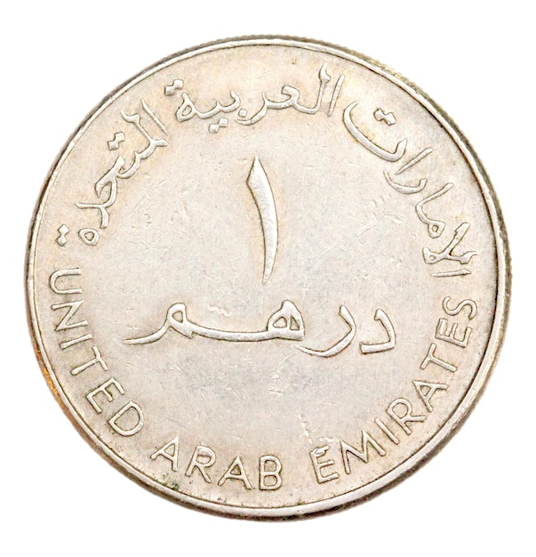 Moneda de un dirham de los Emiratos Árabes Unidos