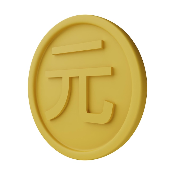 Foto moneda de oro yuan ilustración 3d aislada en fondo blanco