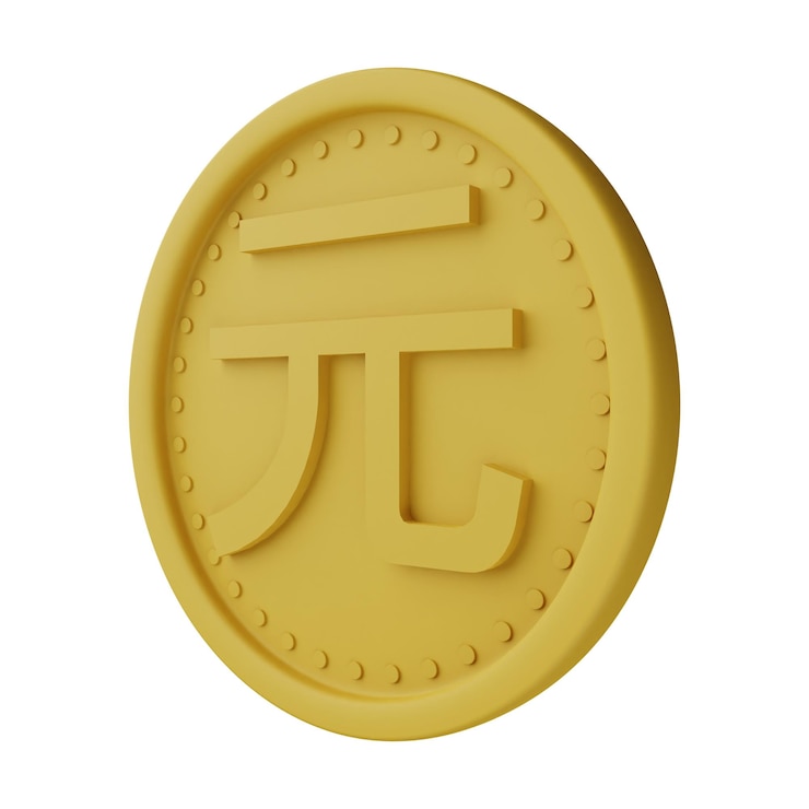 Foto moneda de oro yuan ilustración 3d aislada en fondo blanco