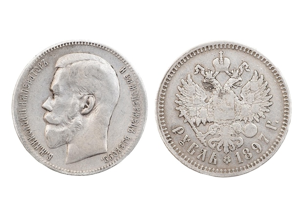 moneda rusa. Rublo de plata Nicolás 1897