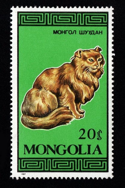 Mongolei UM 1987 Briefmarke für Hauskatzen. Auf einer Briefmarke ist eine Vollblutkatze abgebildet. Retro-Briefmarke Vintage-Briefmarke über isolierte Katzen auf schwarzem Hintergrund