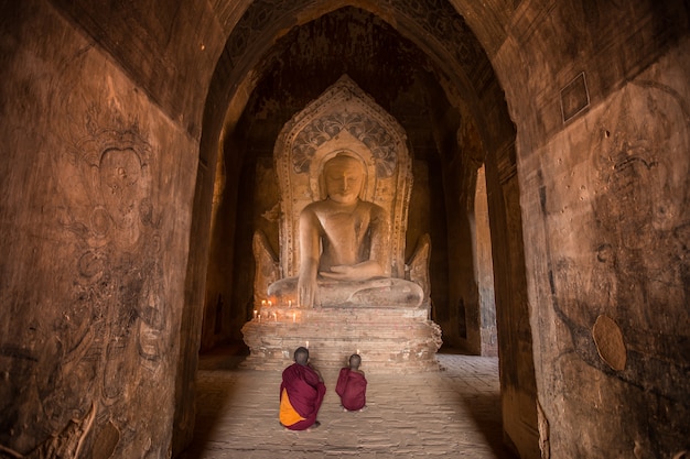 Monje de Bagan, Myanmar