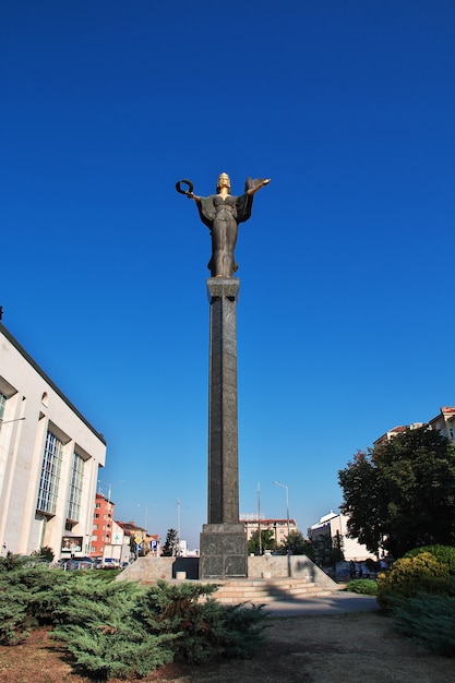 Monumento à Divindade Santa Sofia, Bulgária