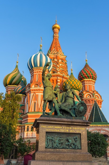 Monumento a Minin e Pozharsky em Moscou, Rússia