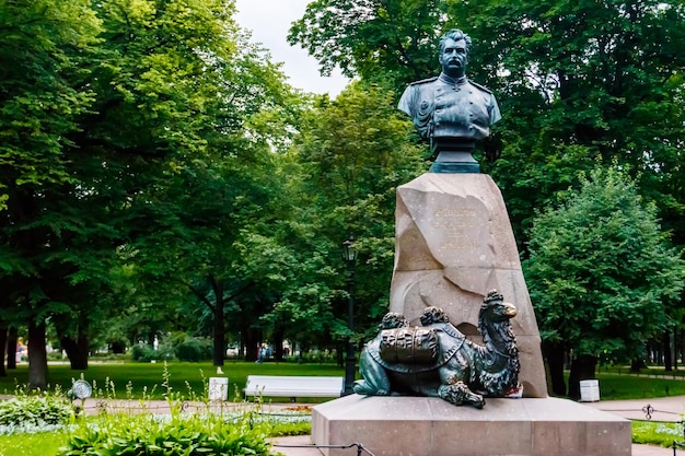 Monumento a Nikolay Przhevalsky em São Petersburgo Rússia