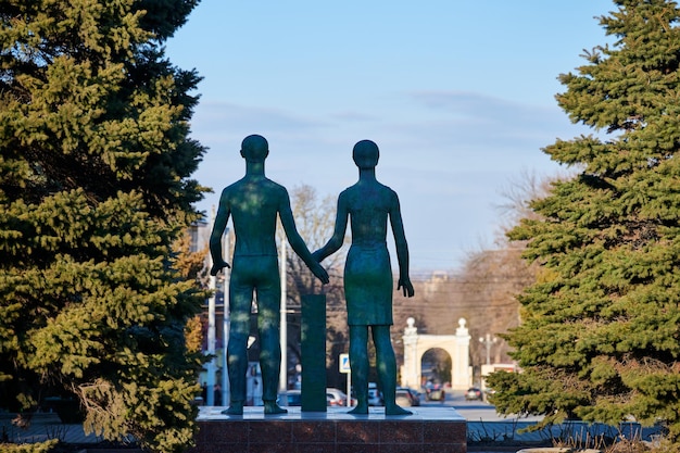 Monumento à organização anti-fascismo sombra Taganrog chamada Juramento da juventude na cidade de Taganrog Rússia