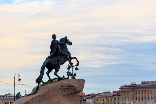 Monumento a Pedro, o Grande Cavaleiro de Bronze em São Petersburgo, Rússia