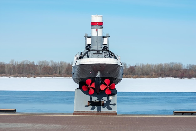 Monumento a um barco militar Nizhny Novgorod