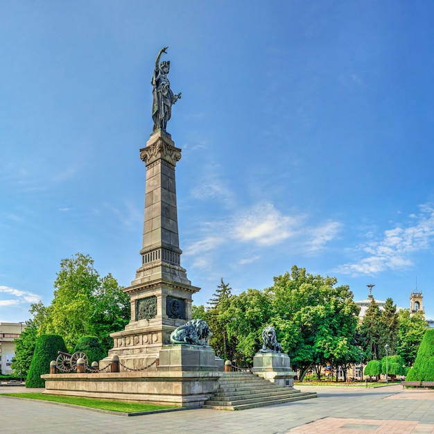 Monumento da liberdade na cidade de Ruse, Bulgária