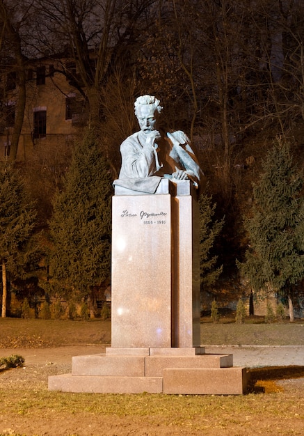 Monumento de Ivan Franko em Kiev, Ucrânia