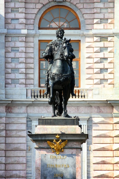 Monumento de Pedro 1 em São Petersburgo