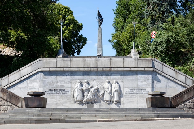 Monumento a la guerra de Slavin en Bratislava