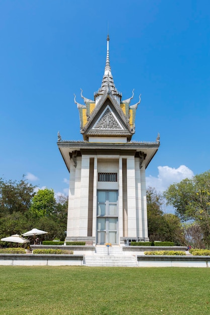 Monumento Nacional Killing Field Phnom Penh, Camboya