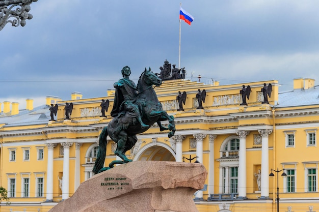 Monumento a Pedro el Gran Jinete de Bronce en San Petersburgo Rusia