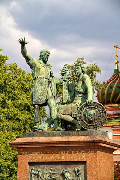 Monumento Pozharsky e Minin Praça Vermelha de Moscou