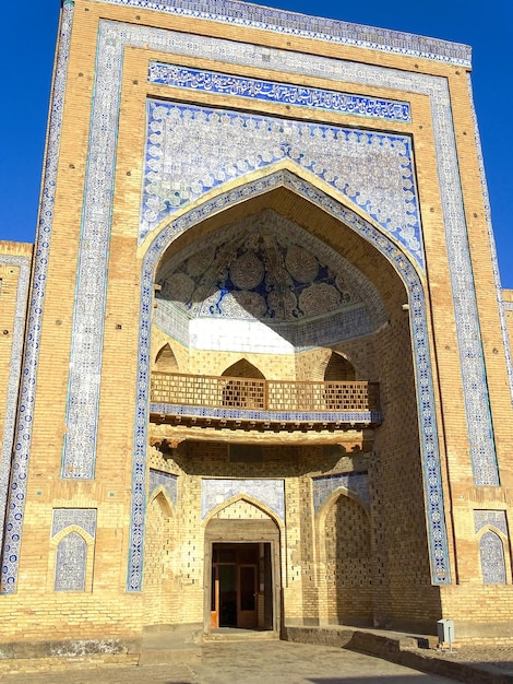 Monumentos arquitetônicos do passado na cidade de Khiva