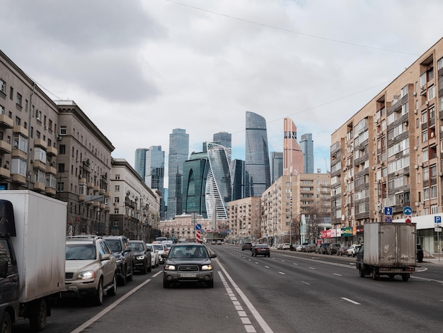 MOSCÚ RUSIA 20 de febrero de 2020 Vista de la ciudad de Moscú de los rascacielos Centro Internacional de Negocios de Moscú Rusia