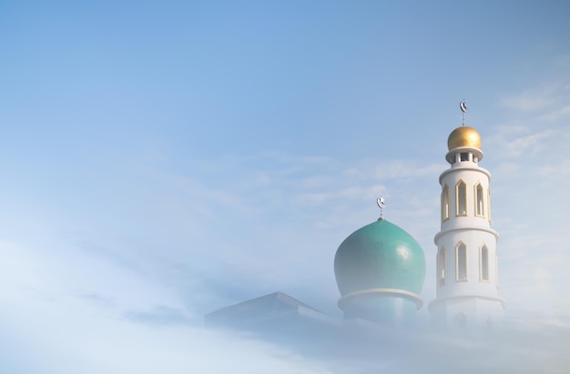 Moschee Arabische muslimische Gebäude Begrüßung Mubarak Islam Ramadan Element