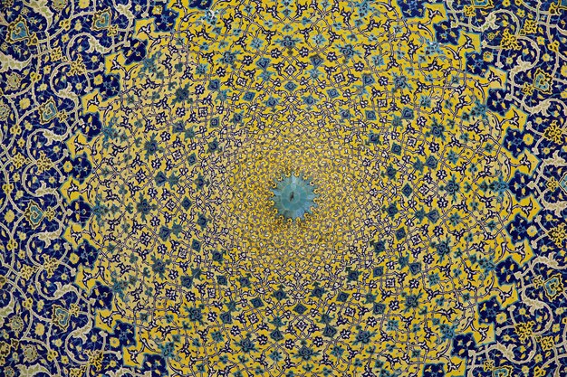 Moschee auf Naqsh-e Jahan Square in Isfahan, Iran