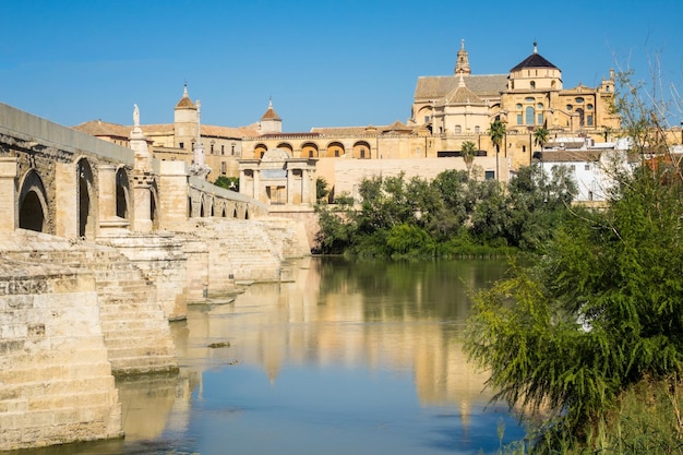 MoscheeKathedrale von Cordoba in Spanien