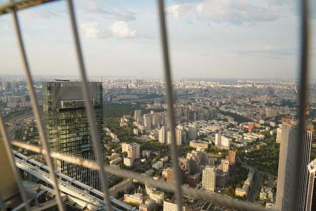 Moscou, Rússia, edifícios altos do centro de negócios de Moscou, cidade de Moscou, vista superior do horizonte da cidade de Moscou