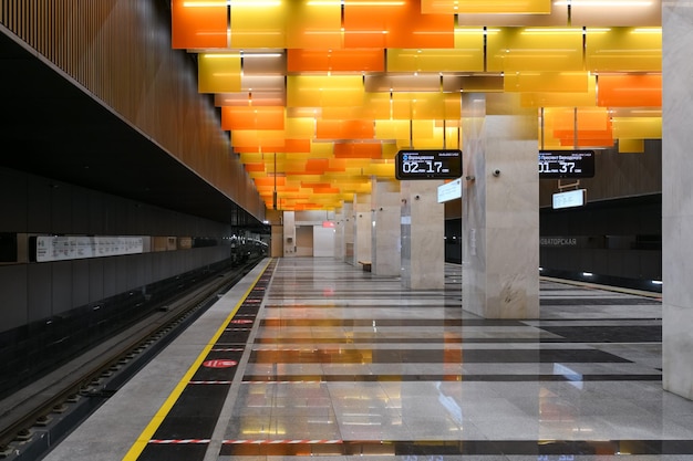 Moskau 26. Januar 2023 Novatorskaya U-Bahn-Station in Moskau Russland