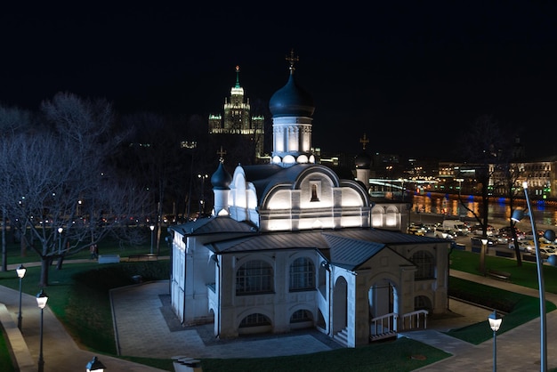 Moskau, Russland. Die Kirche der Empfängnis von Annas Gerechtigkeit im Park Zaryadye